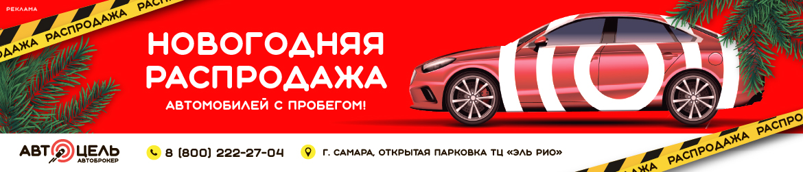 Автоллион